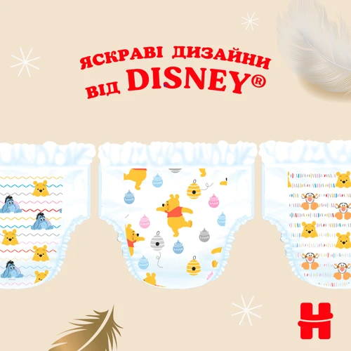 Подгузники Huggies Extra Care Size Размер 3 (6-10 кг) 96 шт (5029053577944) фото 9