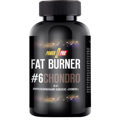 Жиросжигатель Power Pro Fat Burner №6 CHONDRO 90 caps