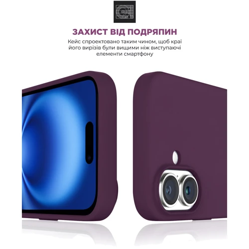 Чехол для iPhone ArmorStandart ICON2 MagSafe Plum for iPhone 16 (ARM81312): Тип аксессуара чехол