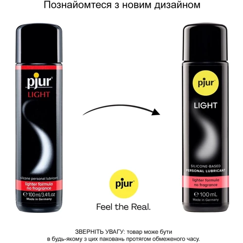 Силиконовая смазка pjur Light 100 мл самая жидкая, 2в1 для секса и массажа