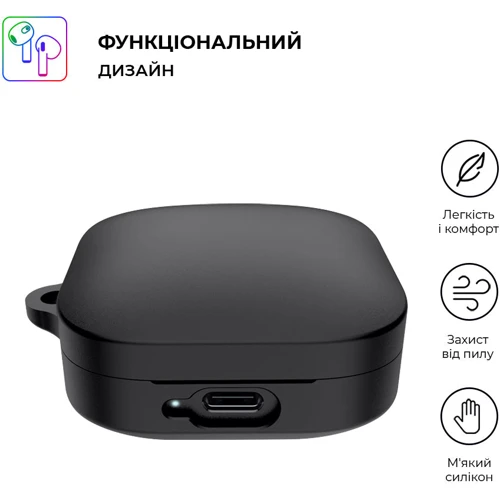 Чехол ArmorStandart Silicone Case Black (ARM81090) for Xiaomi Redmi Buds 6 Active: Тип Чехол