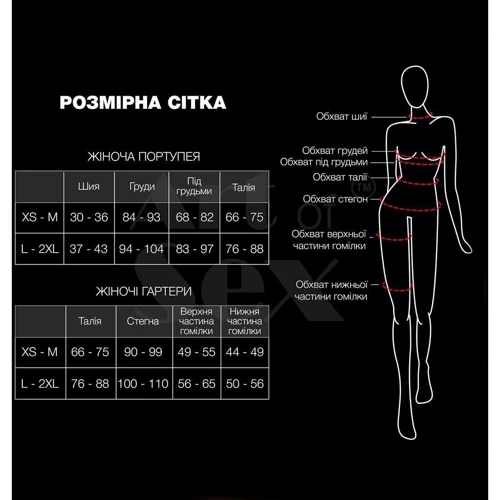 Женская портупея из натуральной кожи Art of Sex - Virginia, черный, XS-M