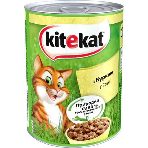 Влажный корм Кітікет Natural Vitality для кошек с курицей в соусе 12х400г (5900951017025)