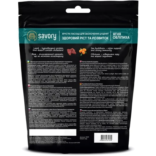 Лакомства для здорового роста щенков Savory с ягненком и облепихой 200 г (4820232631379): Производитель Savory