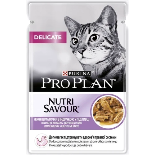 Комплект кормов Pro Plan Delicate для кошек с чувствительной пищеварительной системой сухой с индейкой 1.5 кг + влажный с индейкой 2х85 г (7613039767788): Порода Все породы