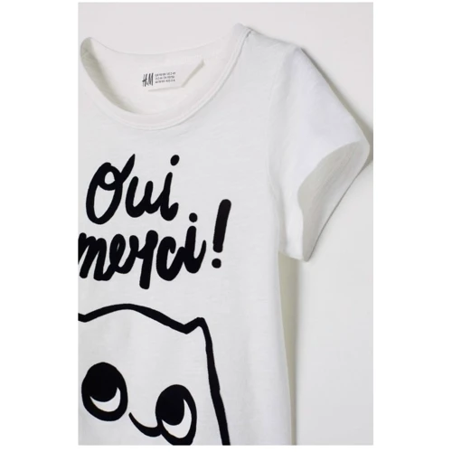 Футболка H & M б6296607 122-128 см молочна: Тип футболки