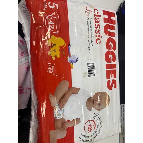Підгузки Huggies Classic 5 (11-25 кг) Jumbo 42 шт (5029053543185) (Підгузники)Stylus approved фото 3