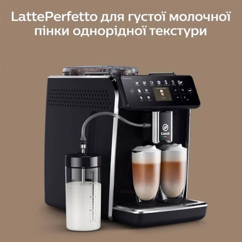 Кофеварка Saeco GranAroma SM6480/00