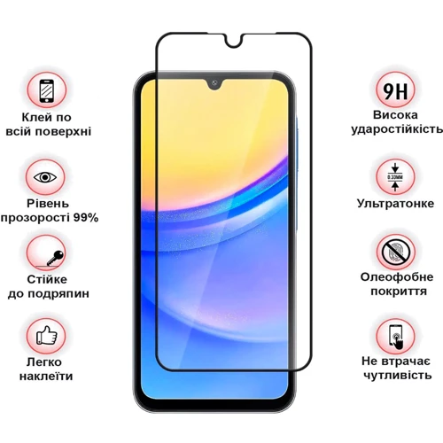 BeCover Tempered Glass Black for Samsung A165 Galaxy A16 4G / A166 Galaxy A16 5G (712860)