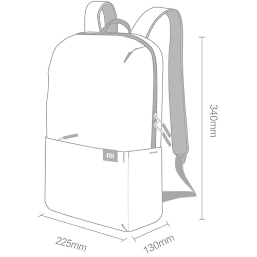Сумка для ноутбука Xiaomi 13.3" Mi Casual Daypack Grey (ZJB4134CN): Тип сумки рюкзак