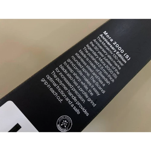 Ножі та мультітули Morakniv Outdoor 2000, 130 Years Anniversary stainless steel (2305.02.29): Система відкривання однією рукою Нет