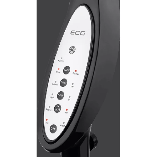 Вентилятор ECG FS 40 R: Кількість швидкостей 3