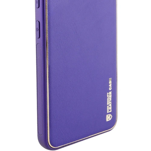 Чохол для телефона Epik Xshield Case Ultra Violet для Samsung A055 Galaxy A05: Тип накладка на заднюю часть
