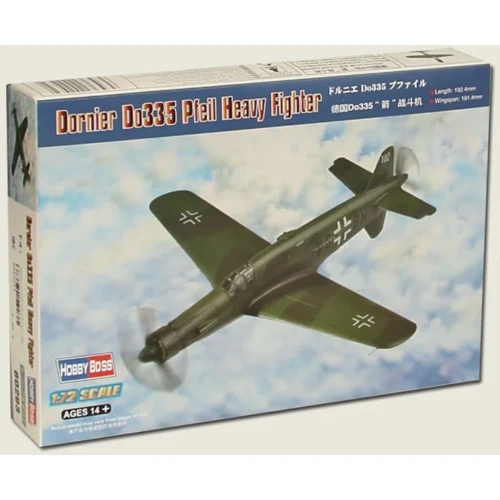 Модель Hobby Boss Німецький винищувач Dornier Do335 Pfeil (HB80293)