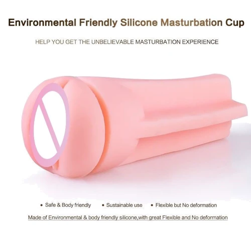 Мастурбатор Men Powerup Passion Cup Vagina