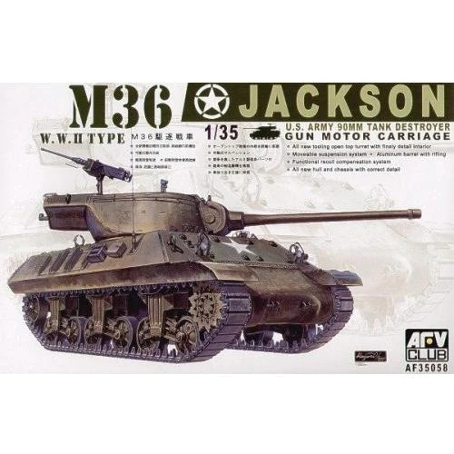Танк AFV-Club M36 DESTROYER (AF35058) Масштаб: 1:35