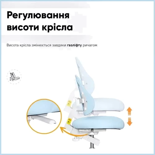 Комплект парта Ergokids TH-330 Light Blue + кресло Evo-kids Mio Lite KBL (арт.TH-330 W/Z+ Y-208 KBL) фото 11