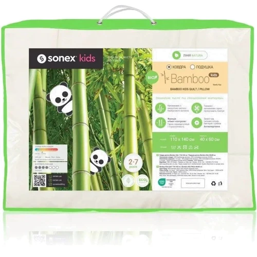 Одеяло детское Sonex Bamboo Kids 110х140 см бежевый (SO102147)