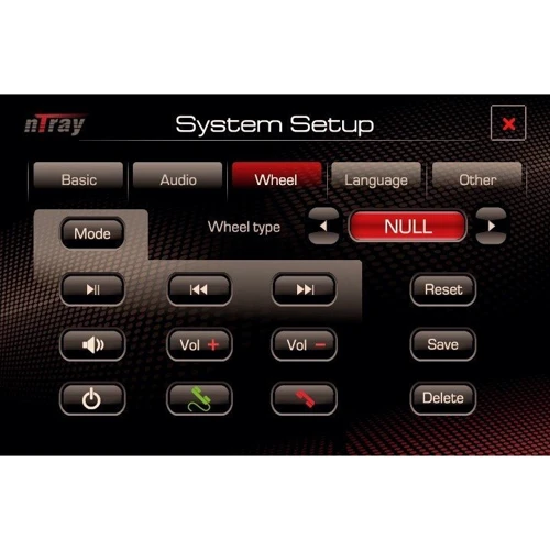 nTray 8631 Mazda 2: Дисплей 8" TFT (800 х 480)