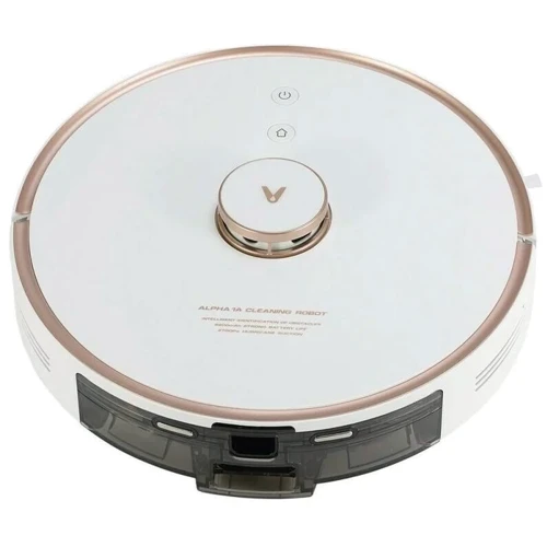 Робот-пилосос Xiaomi VIOMI S9 White (V-RVCLMD28A): Виробник Xiaomi