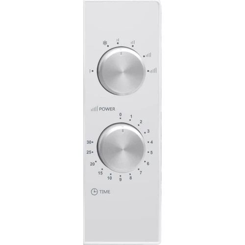 Микроволновая печь Amica AMGF20M1W: Диаметр поддона, мм 245