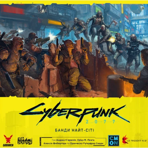 Настільна гра Geekach Games Cyberpunk 2077. Банди Найт-Сіті (GKCH228nc)