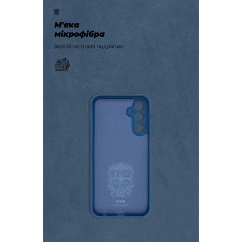Чехол для телефонов ArmorStandart ICON Case Camera cover Dark Blue for Samsung A245 Galaxy A24 4G/M346 Galaxy M34 5G (ARM69637): Цвет синий