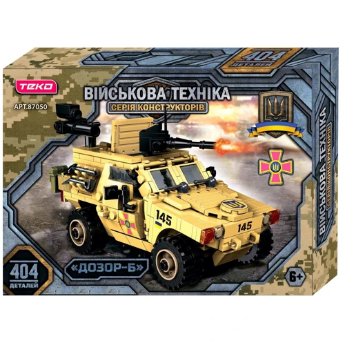 Конструктор Teko Военная техника боевая машина Дозор-Б 404 детали (87050)
