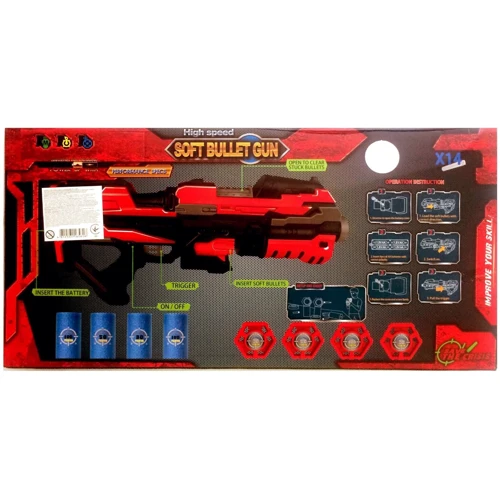 Ігрове зброю QUNXING "Стрілецький тир №2" (FJ908)