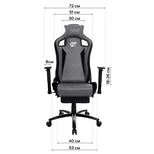 GT Racer X-5108 Black фото 1