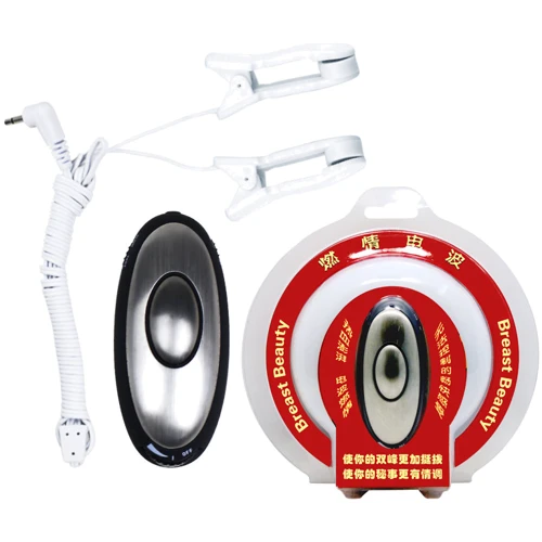 Зажимы для сосков с электростимуляцией Breast Beauty: Производитель LYBAILE