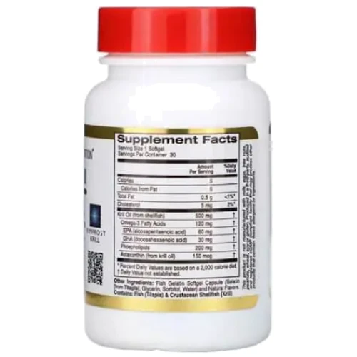 California Gold Nutrition Krill Oil With Astaksanthin Жир арктичного криля 500 мг 30 желатинових капсул-рибок: Тип Масло криля