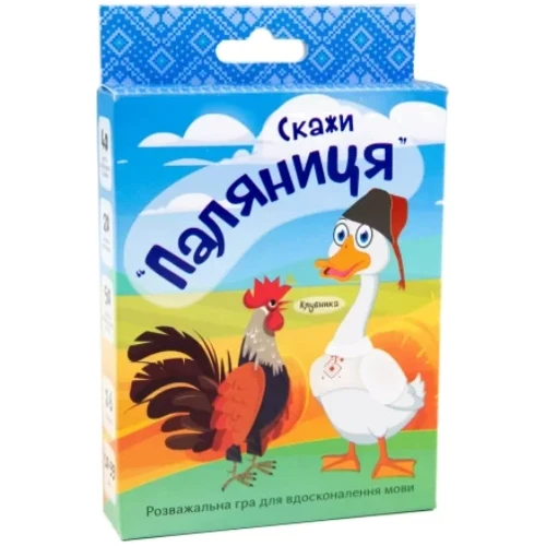 Карткова гра Strateg Скажи «Паляниця» (30236)