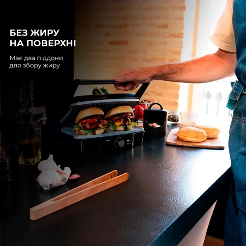 Электрогриль Cecotec Rock’nGrill 1500 Stone Ceramic Mix&Grill (CCTC-03194): Мощность, Вт 2000