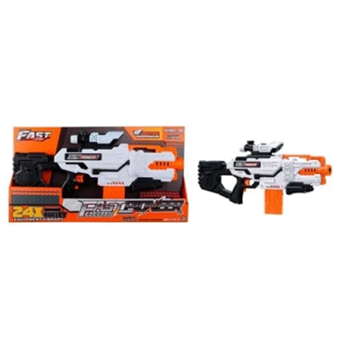 Автомат 64 см мягкие пули 24 шт. (BIG504)