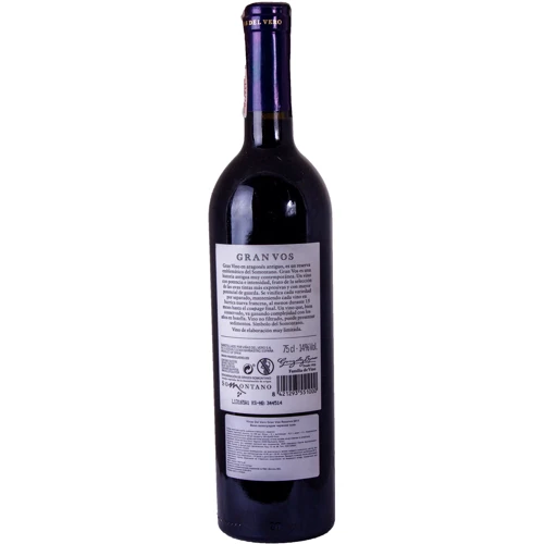 Вино Vinas Del Vero Gran Vos Reserva красное сухое 0.75 л (FSH_8421293551000): Страна производитель Испания