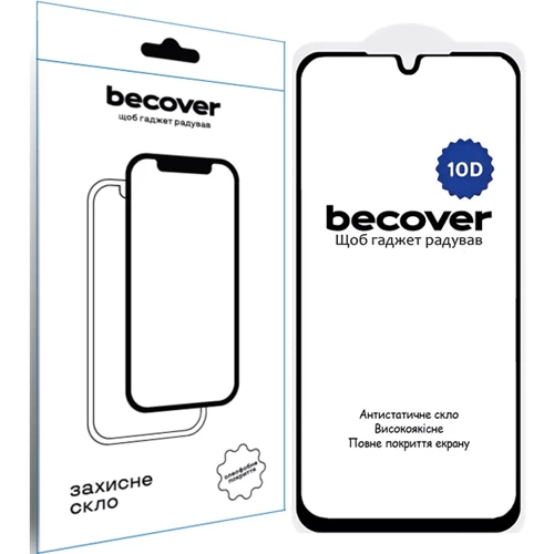BeCover Tempered Glass 10D Black for Samsung A165 Galaxy A16 4G / A166 Galaxy A16 5G (712889)