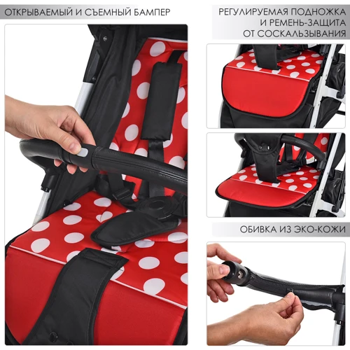 Прогулочная коляска Bambi Yoga II M 3910-3 Черно-красная: Ширина шасси 43