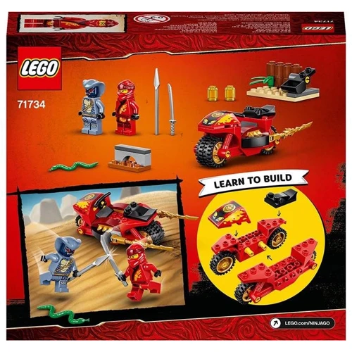 LEGO NINJAGO Мотоцикл Кая (71734): Серия NINJAGO