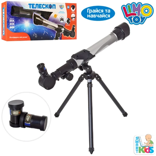 Детский телескоп SK 0012