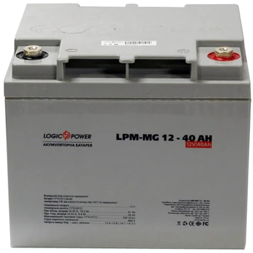 LogicPower LPM MG 12В 40Ач (3874)