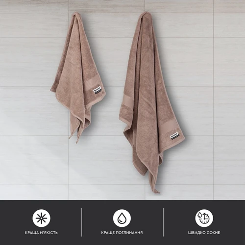 Рушник Sonex Altea дюна 70х140 см (SO102473)