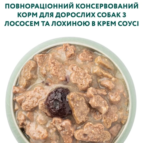 Влажный корм для собак Optimeal с лососем и голубикой в соусе 12х100 г (4820215369725) фото 8