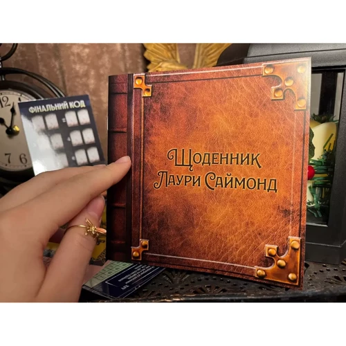 Настольная игра Ingame Quest Квест в коробке: Особняк Монстров фото 6