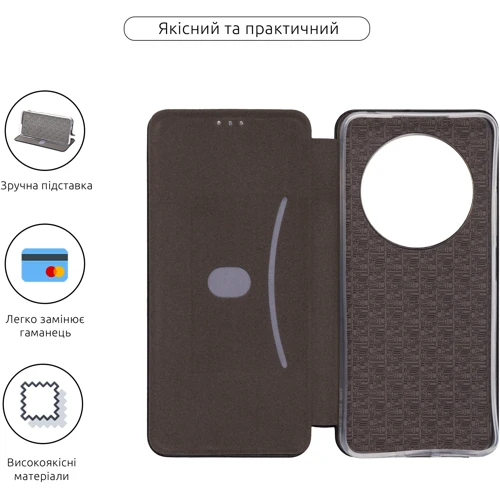 Чохол для телефона ArmorStandard G-Case Black for Poco M7 5G (ARM85158)