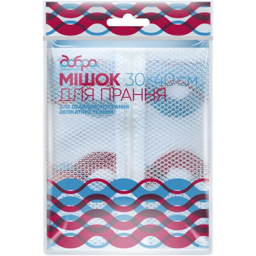 Мешок для стирки белья Добра Господарочка 30х40 см (4820086522656)