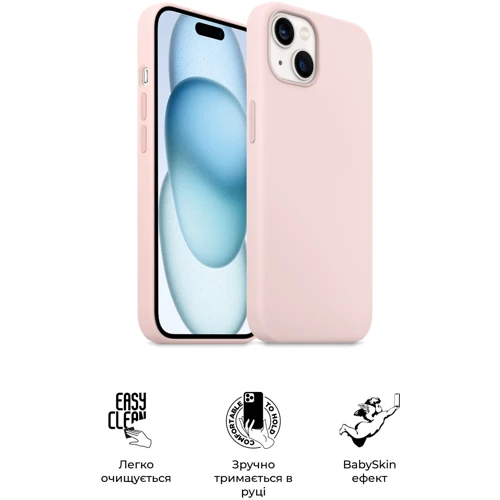 Чехол для iPhone ArmorStandart ICON2 MagSafe Light Pink for iPhone 15 Plus (ARM72739): Цвет розовый
