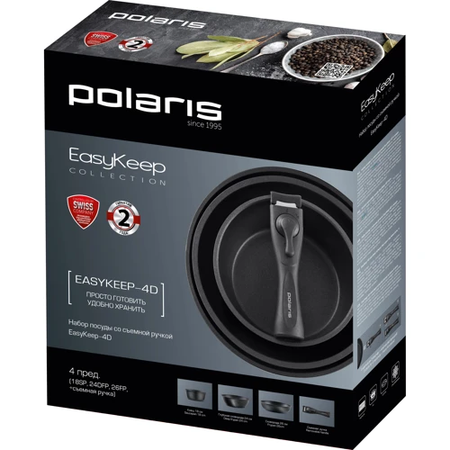 Polaris EasyKeep 4D 4 пр. (017462) фото 7