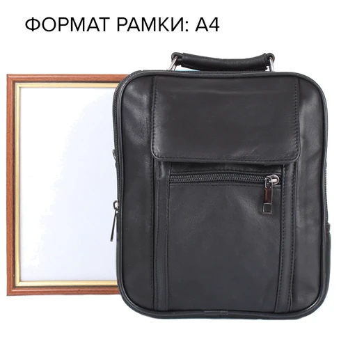 Мужская сумка планшет TuNoNа черная (SK2451-2): Фактура Матовая, Гладкая