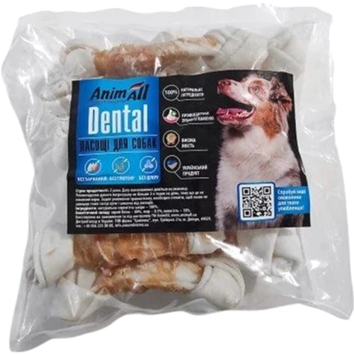Лакомства для собак AnimAll Dental кость баварская узловая №3М с мясом курицы 14-16 см 10 шт. (2000981274535) фото 1